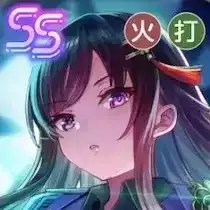 無上の終局　二階堂三郷　SP 　ヘブバン　ヘブンバーンズレッド Amazon.co.jp: 無上の終局 二階堂三郷 SP ヘブバン ヘブン