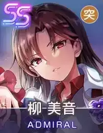 夜の香り、薔薇の調べの画像