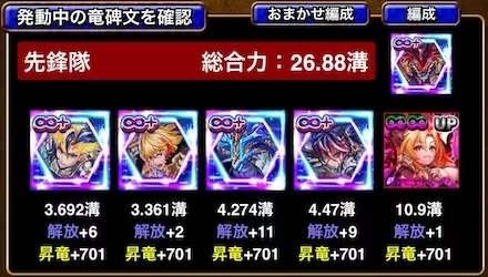 IMG_5689のコピー