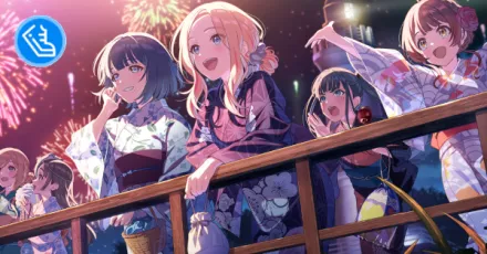 いつまでも続けばいいのにの画像