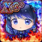 静藍神奏 曹丕の画像