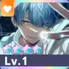 ［最高のお土産を！］青柳冬弥