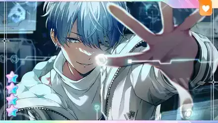 ［最高のお土産を！］青柳冬弥