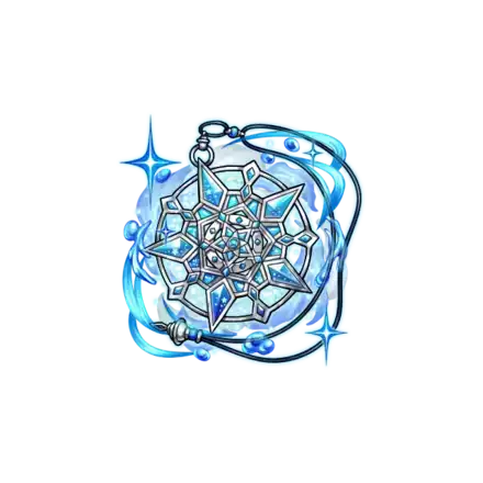 聖氷華のお守りの画像