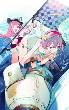 負けないんだから！の画像