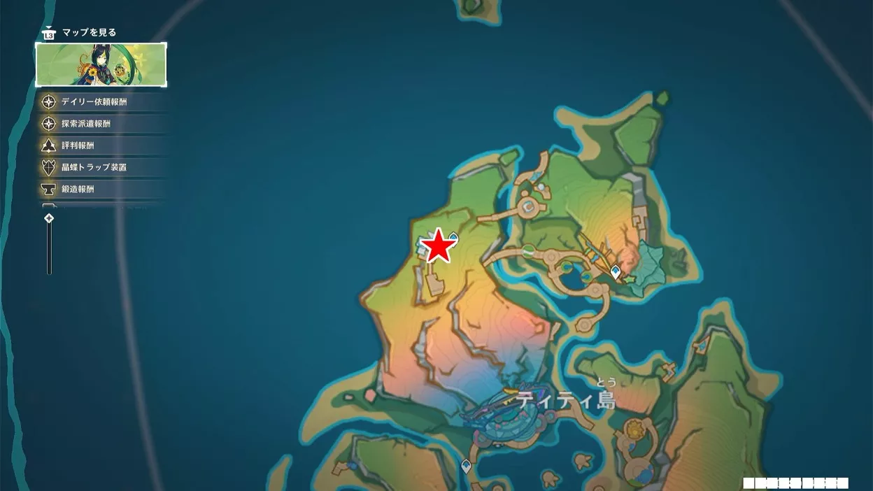 夢のパイティティの場所