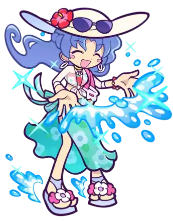 きらめくルルー