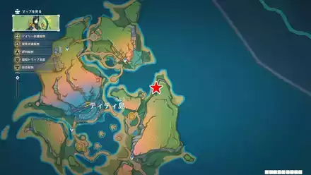 ティティ島での出会いのマップ