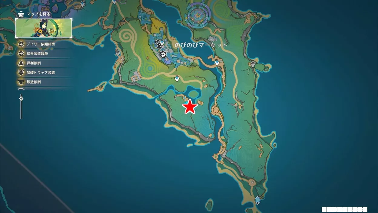 出会いは余暇と共にの場所