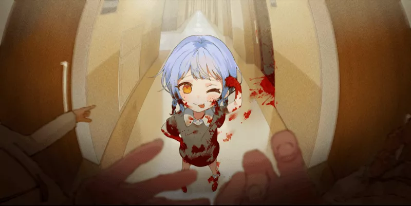 シェリートラウマ