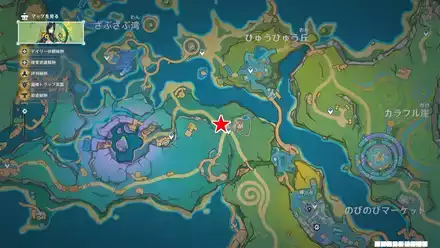 待ち望んだ再会のマップ