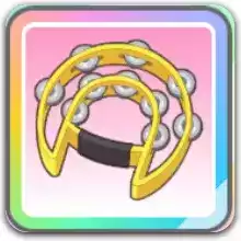 わいわいタンバリン画像