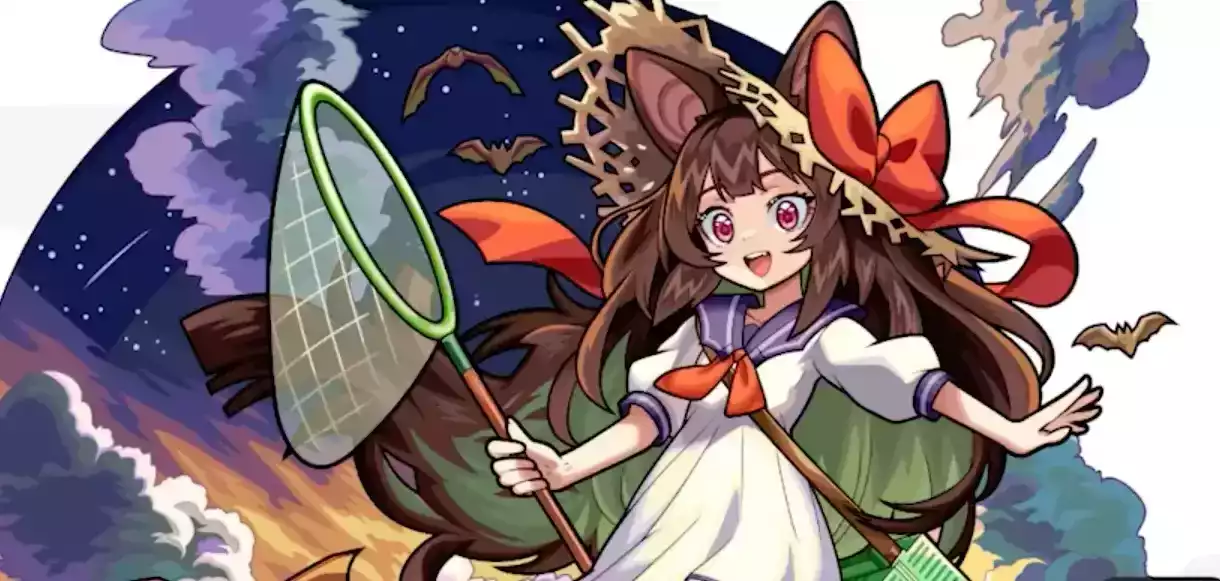 ショカモリの画像