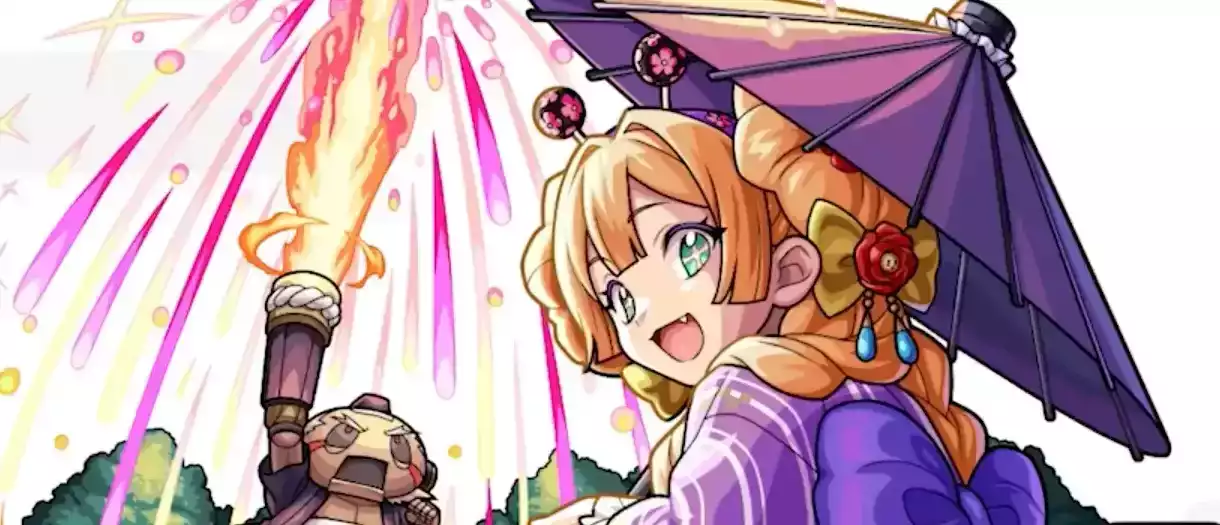 花丸寿利の画像