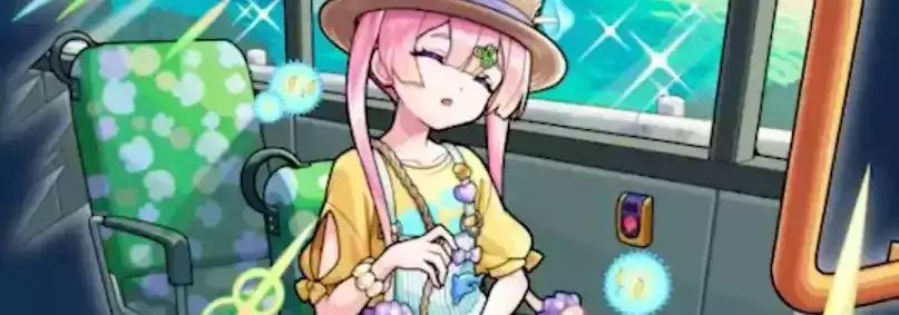 マムルαの画像