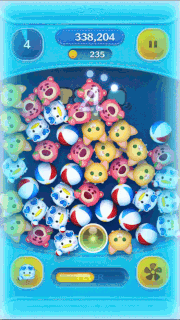 マリンドナルド(チャーム)のスキルGIF