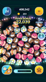 マリンドナルドミッキーのスキルGIF