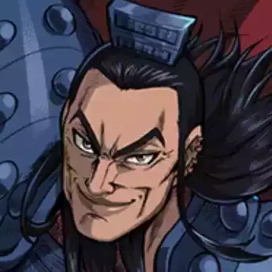 【天下の大将軍】王騎の画像