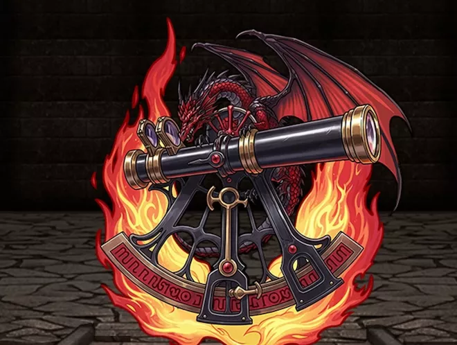 セプテムアーツの画像