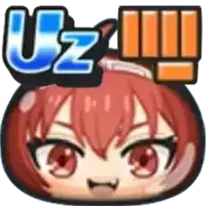 麗しの剣士　エリス　SSP Amazon.co.jp: 無職転生 ヴァイスシュヴァルツ エリス SSP