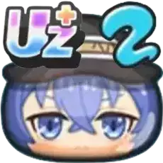 アイテム画像