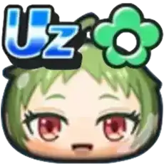 アイテム画像