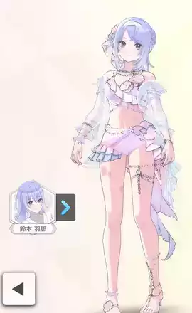 【フロノワールブルー+】鈴木羽那の画像