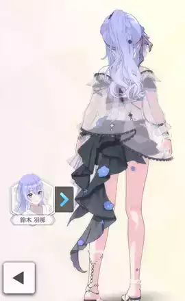 【フロノワールブルー】鈴木羽那の画像