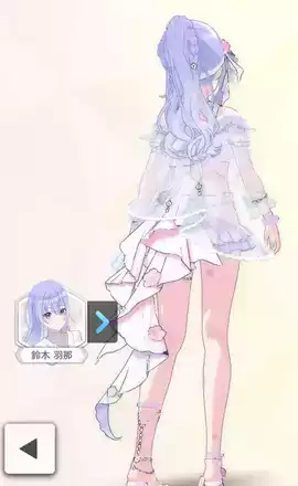 【フロノワールブルー+】鈴木羽那の画像