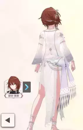 【ダンビュライトフルーエント】緋田美琴の画像