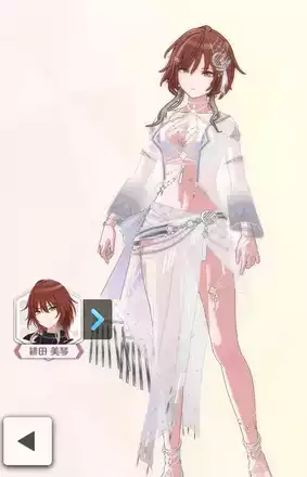 【ダンビュライトフルーエント】緋田美琴の画像