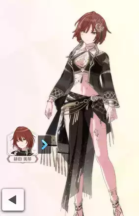 【ダンビュライトフルーエント+】緋田美琴の画像