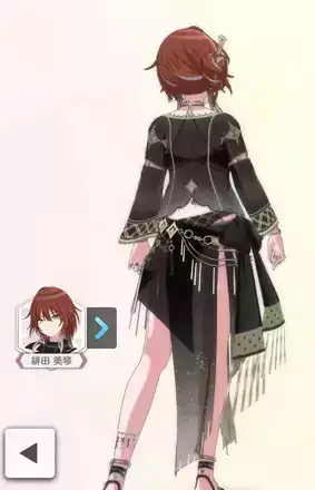 【ダンビュライトフルーエント+】緋田美琴の画像