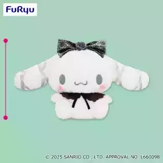 シナモロール ダークブラックBIGぬいぐるみ