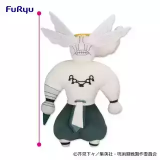 TVアニメ『呪術廻戦』 魔虚羅BIGぬいぐるみ