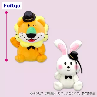 新品　たべっ子どうぶつBIGぬいぐるみ　ライオン　ビッグ たべっ子どうぶつ THE MOVIE らいおんくん超BIGぬいぐるみ