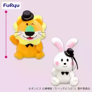 たべっ子どうぶつ THE MOVIE アンコールパーティ BIGぬいぐるみ