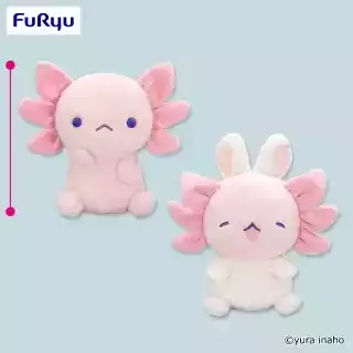 うーさーるーぱー BIGぬいぐるみ