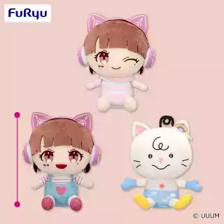 TAMAchan おすわりぬいぐるみ