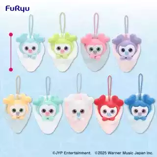 TWICE LOVELYS おくるみマスコット～BABY LOVELYS～