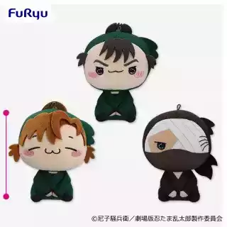 劇場版 忍たま乱太郎 ドクタケ忍者隊最強の軍師 もちぴこぬいぐるみ　第三弾