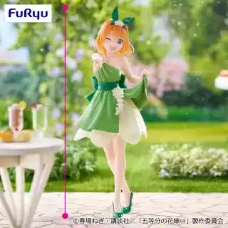 TVスペシャルアニメ「五等分の花嫁∽」 Trio-Try-iT Figureー中野四葉・パステルドレスー