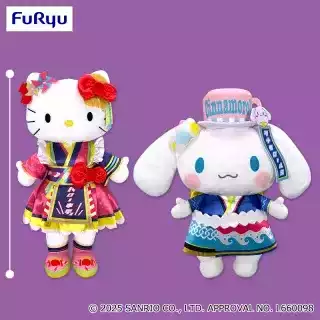 サンリオキャラクターズ ピューロランドコラボレーション ライブキャラBIGぬいぐるみ～ハローキティ・シナモロール～