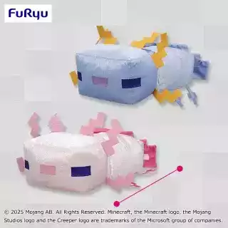 マインクラフト シャイニーBIGぬいぐるみ：ウーパールーパー