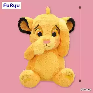 ディズニー てれかくし超BIGぬいぐるみ