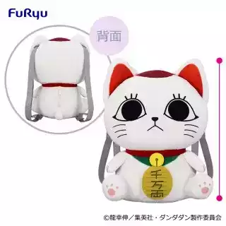 オンクレ】ダンダダンのプライズ景品・グッズまとめ【2025年9月