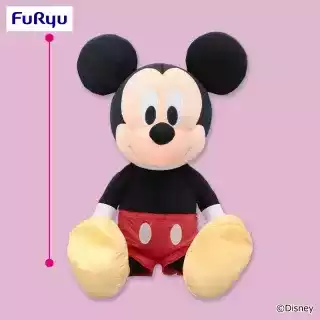 ディズニー 超超BIGぬいぐるみ～シャイニー～