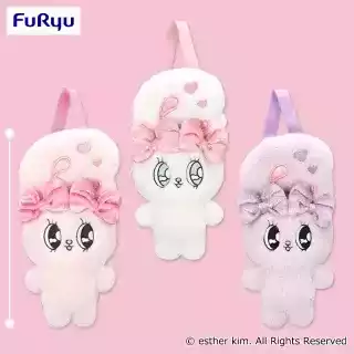 エスターバニー ポーチぬいぐるみ