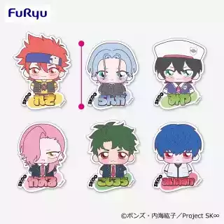 SK∞ エスケーエイト ちょぴぬいアクリルネームバッジ