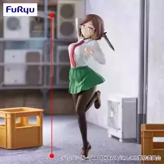 忍者と殺し屋のふたりぐらし Trio-Try-iT Figureー古賀このはー